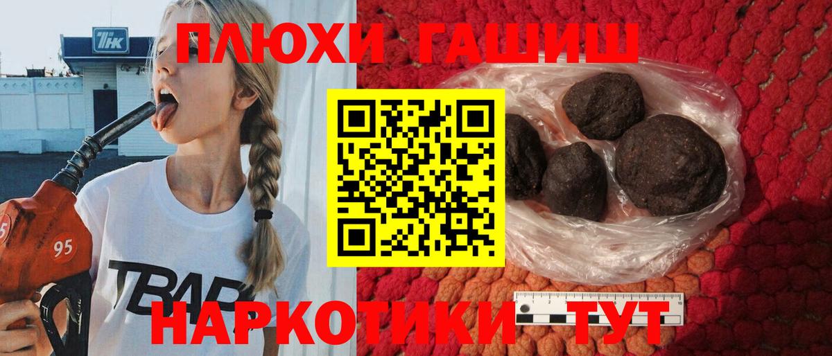 ГАШ Изолятор  Вход с VPN  Коряжма 