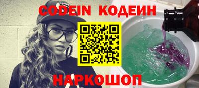 дурь Конаково