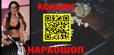 прущая мука Коммунар