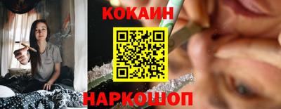 дурь Конаково