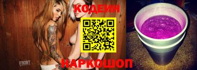 дурь Конаково