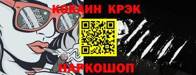 прущая мука Коммунар