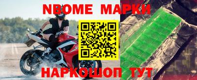 прущая мука Коммунар