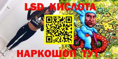 прущая мука Коммунар
