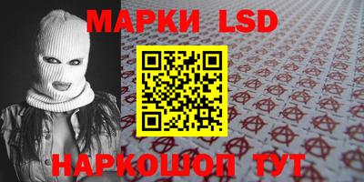 прущая мука Коммунар
