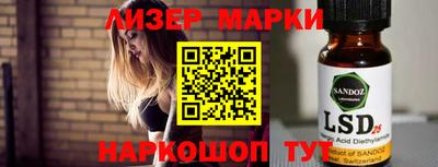 дурь Конаково