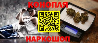 дурь Конаково