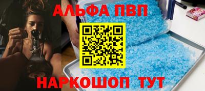 дурь Конаково