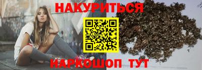 дурь Конаково