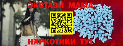 дурь Конаково