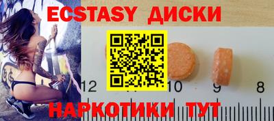 дурь Конаково
