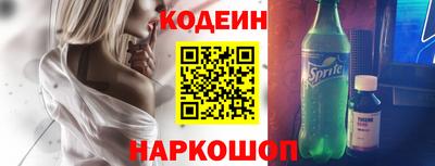 прущая мука Коммунар