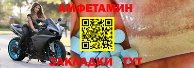 прущая мука Коммунар