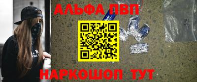 дурь Конаково