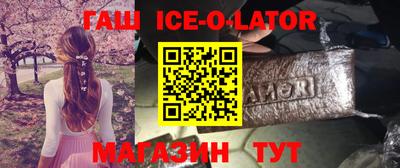 прущая мука Коммунар