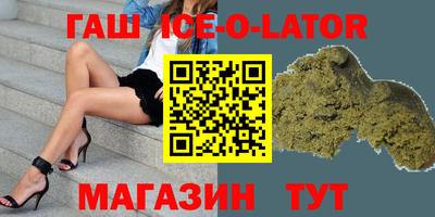 дурь Конаково
