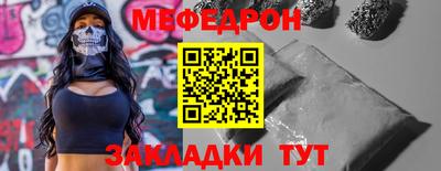 дурь Конаково