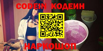 дурь Конаково